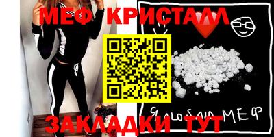 jwh Краснознаменск