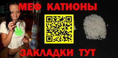 jwh Краснознаменск