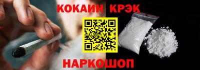 скорость mdpv Краснокаменск
