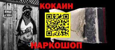 дмт Краснодар