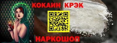 дмт Краснодар