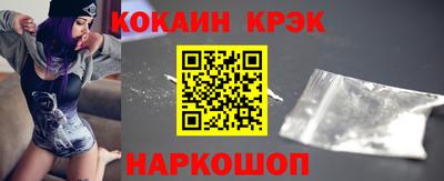 jwh Краснознаменск