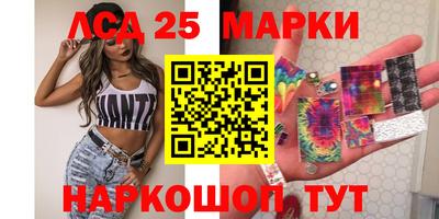 jwh Краснознаменск