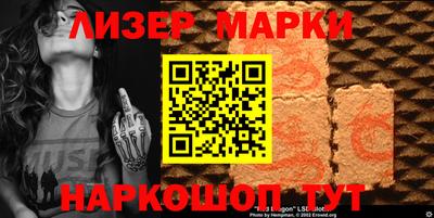 дмт Краснодар