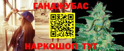 дмт Краснодар