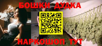 дмт Краснодар