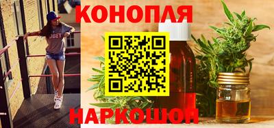 jwh Краснознаменск