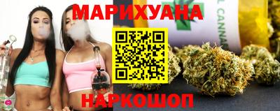 дмт Краснодар