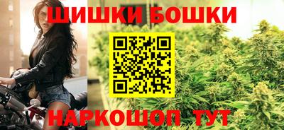jwh Краснознаменск