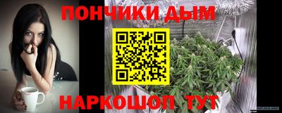 jwh Краснознаменск