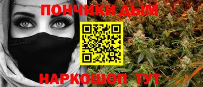 дмт Краснодар