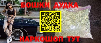 скорость mdpv Краснокаменск