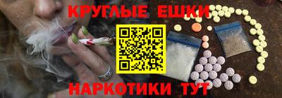 скорость mdpv Краснокаменск