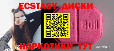 jwh Краснознаменск