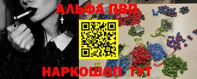 дмт Краснодар