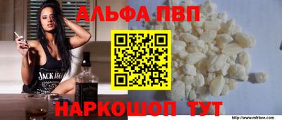 jwh Краснознаменск