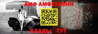 jwh Краснознаменск
