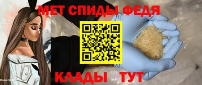 jwh Краснознаменск