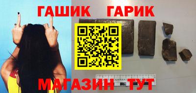 дмт Краснодар