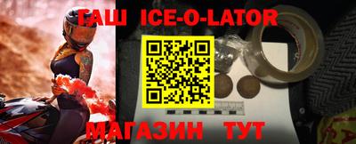 jwh Краснознаменск