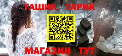 дмт Краснодар