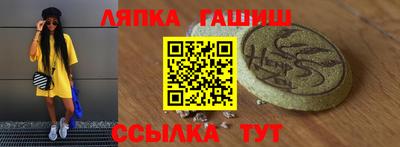 скорость mdpv Краснокаменск